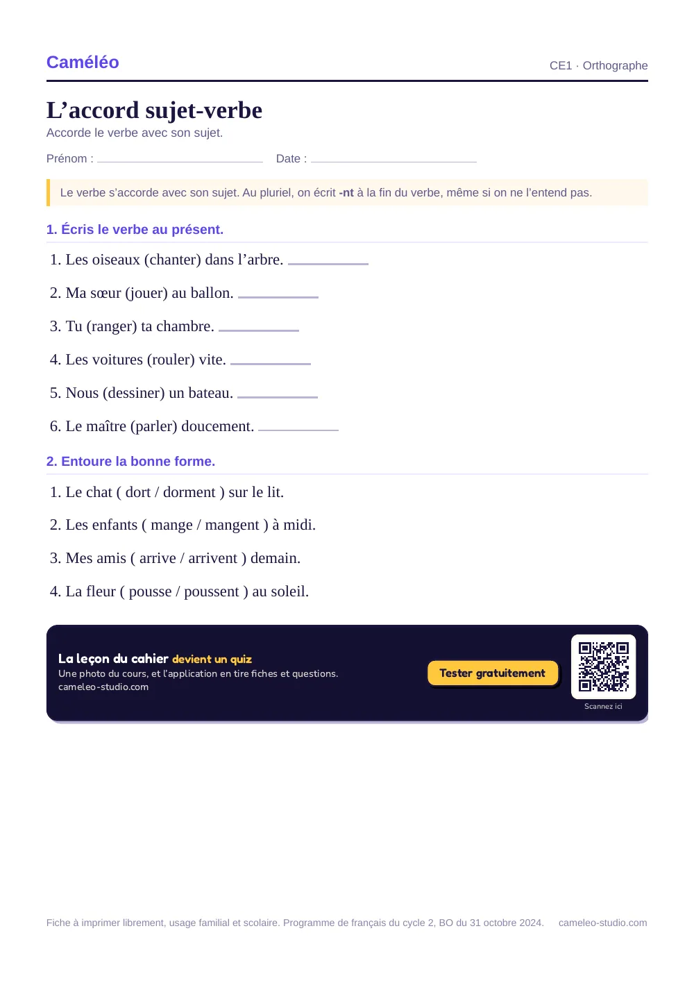 Exercices à imprimer : L’accord sujet-verbe au CE1