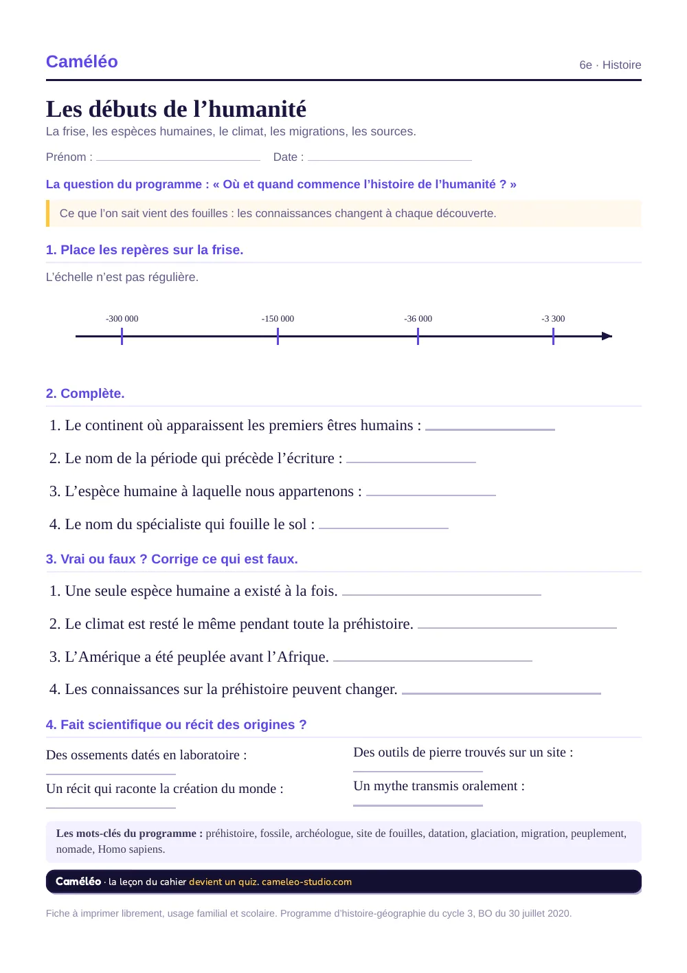 Exercices à imprimer : Les débuts de l’humanité, 6e
