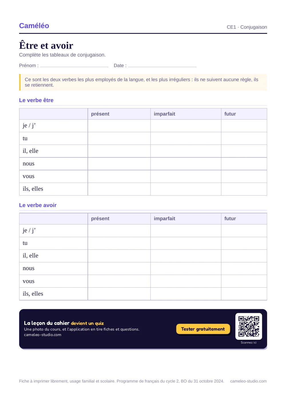 Exercices à imprimer : Être et avoir au CE1