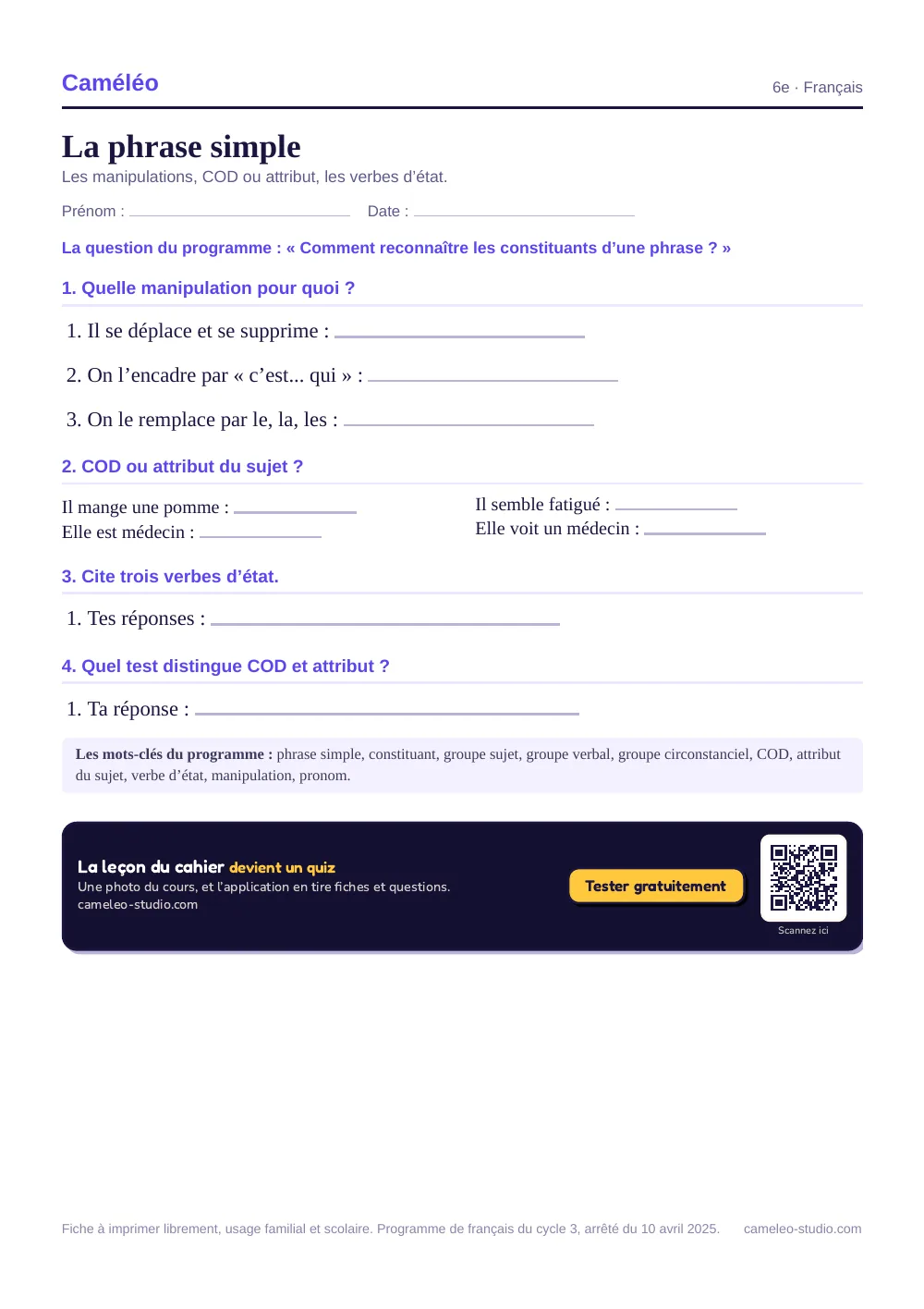 Exercices à imprimer : La phrase simple, 6e
