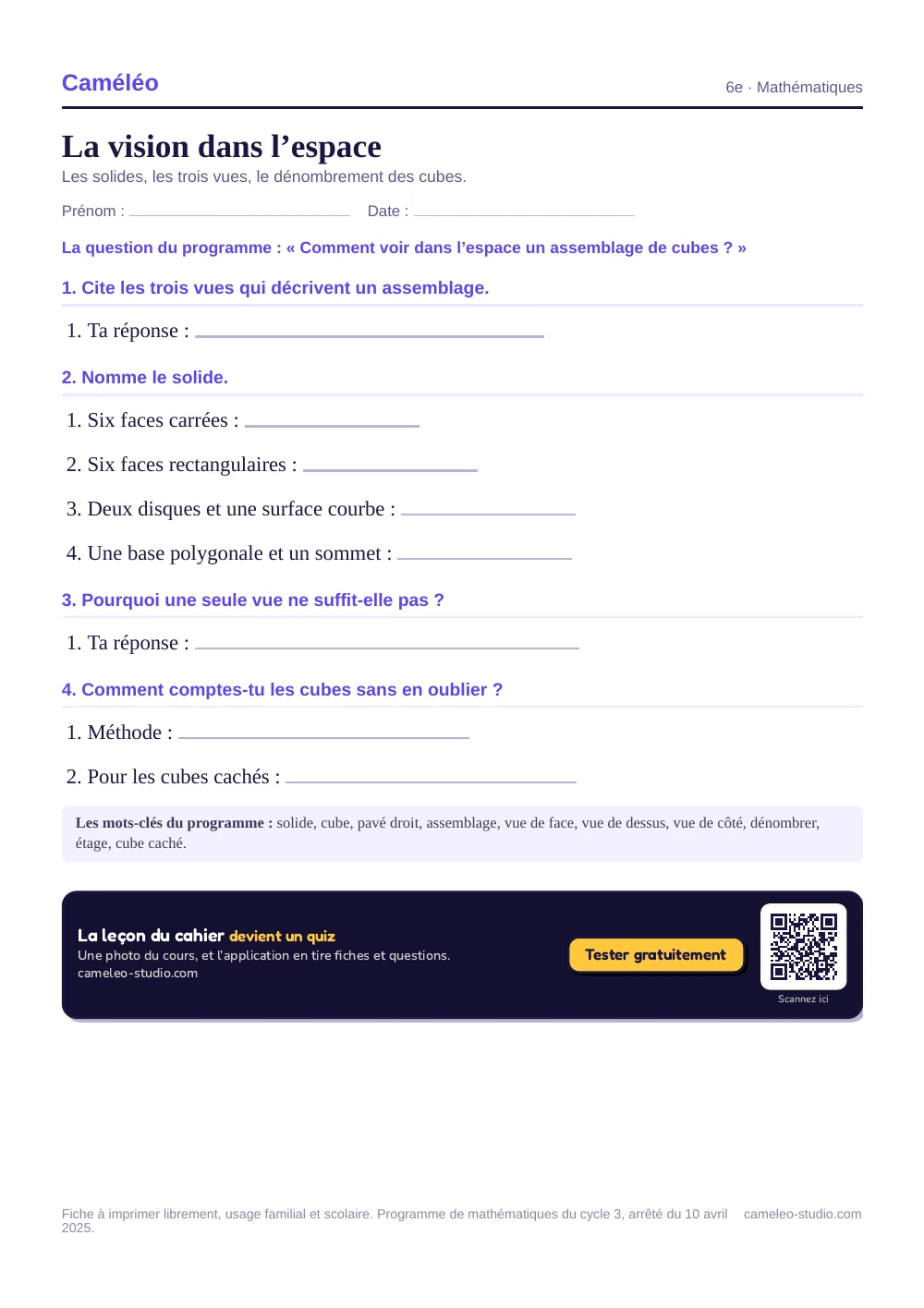 Exercices à imprimer : La vision dans l’espace, 6e