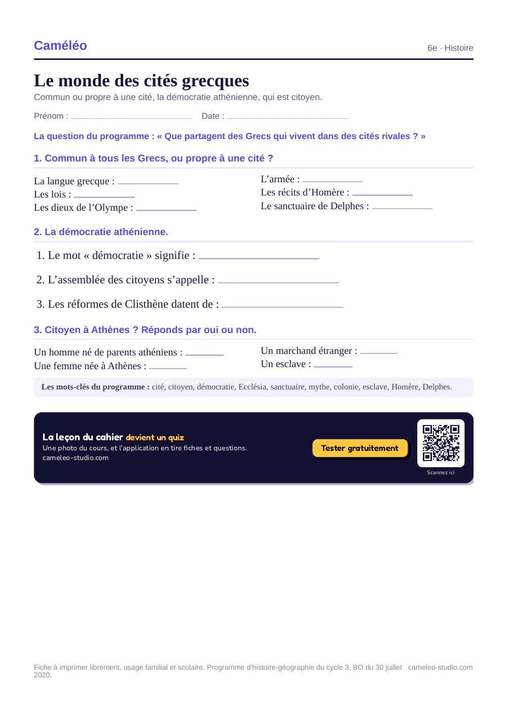 Exercices à imprimer : Le monde des cités grecques, 6e