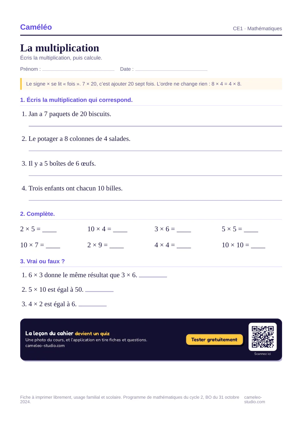 Exercices à imprimer : La multiplication au CE1