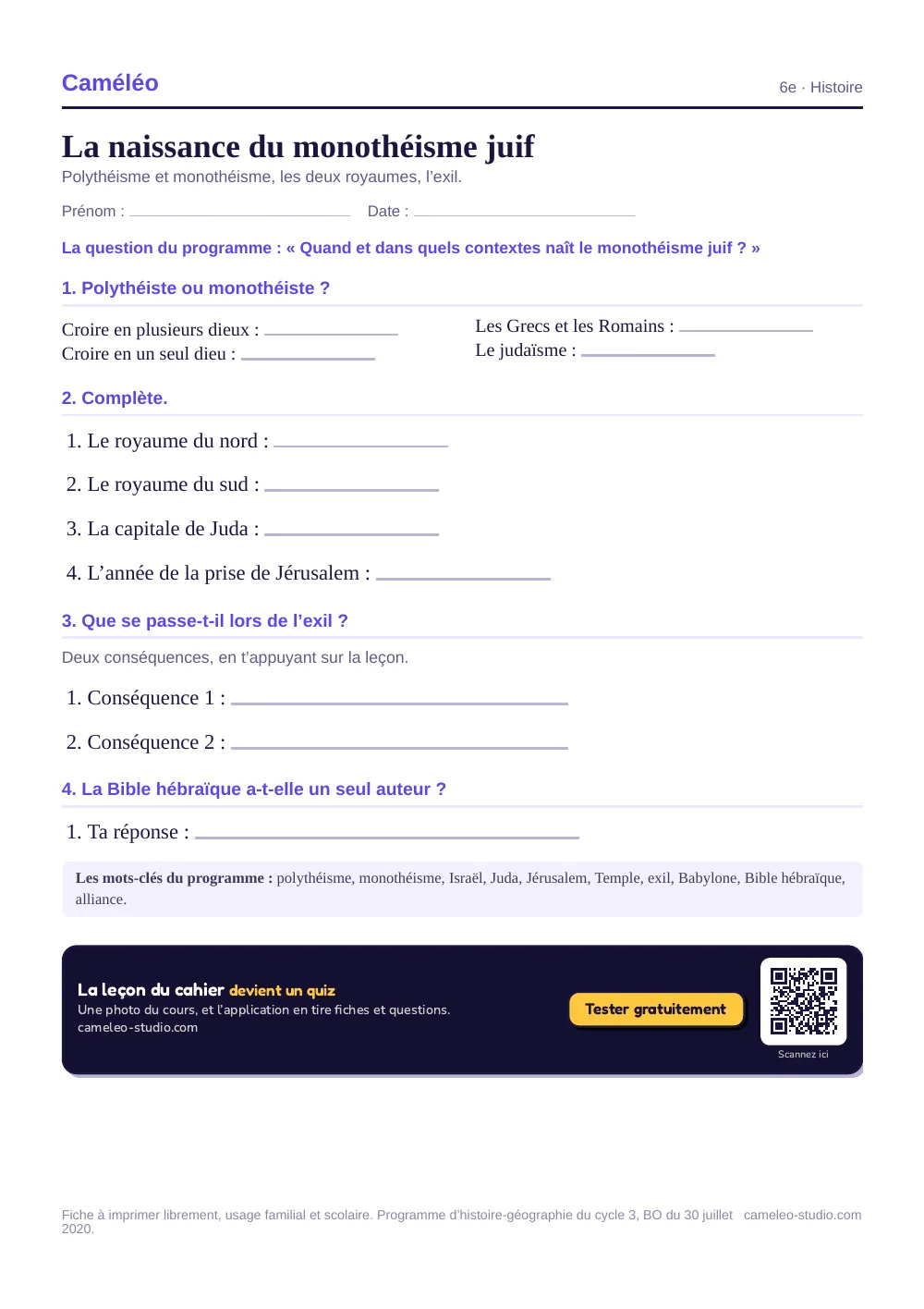 Exercices à imprimer : La naissance du monothéisme juif, 6e