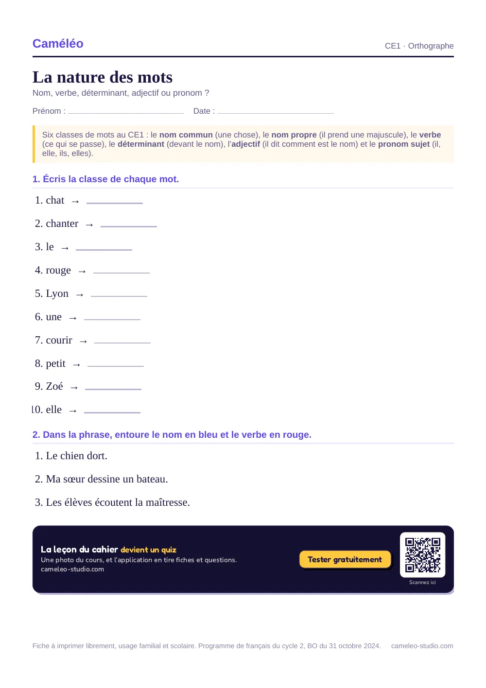 Exercices à imprimer : La nature des mots au CE1