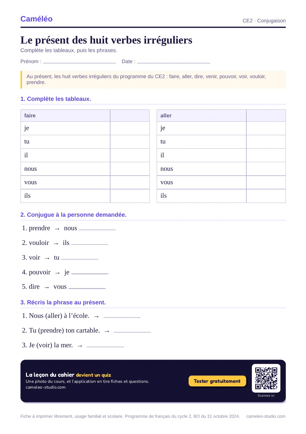 Exercices à imprimer : Le présent des huit verbes irréguliers, CE2