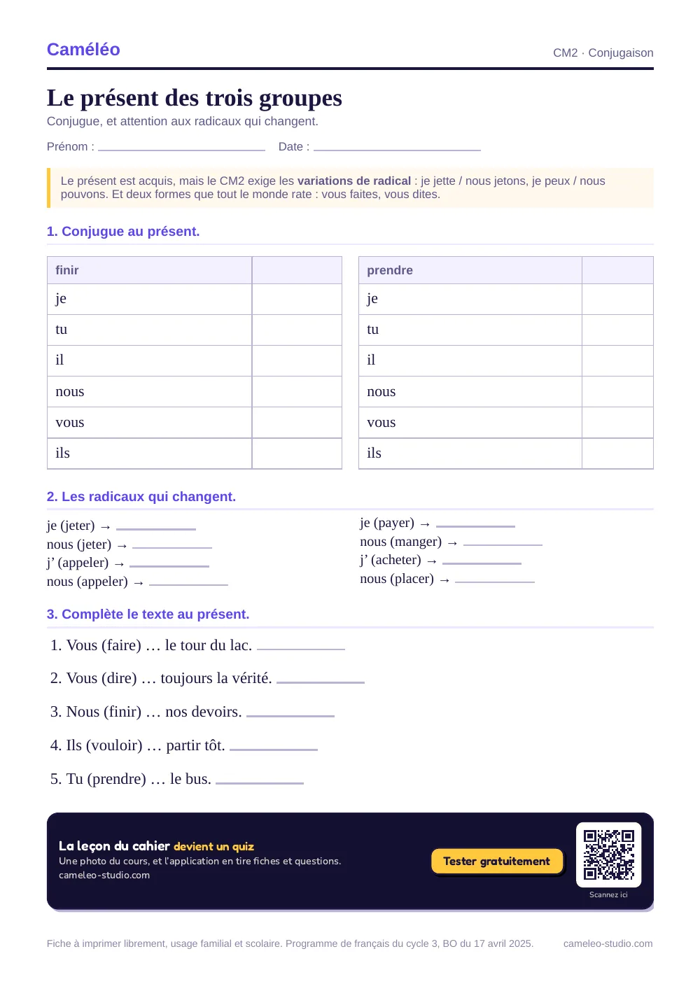 Exercices à imprimer : Le présent au CM2