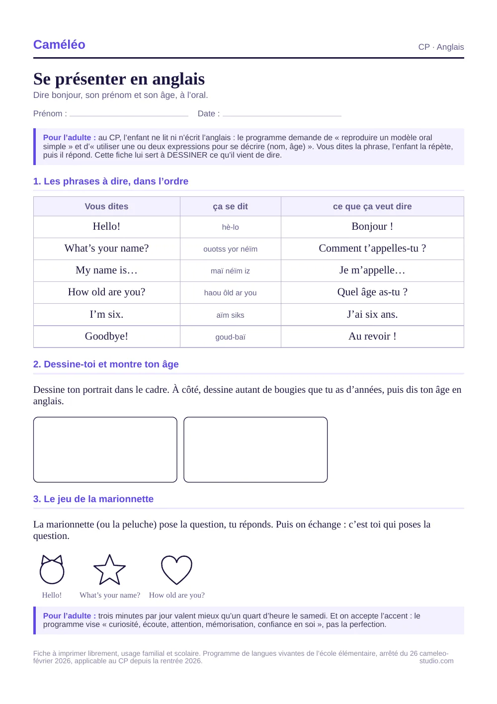 Exercices à imprimer : Se présenter en anglais au CP
