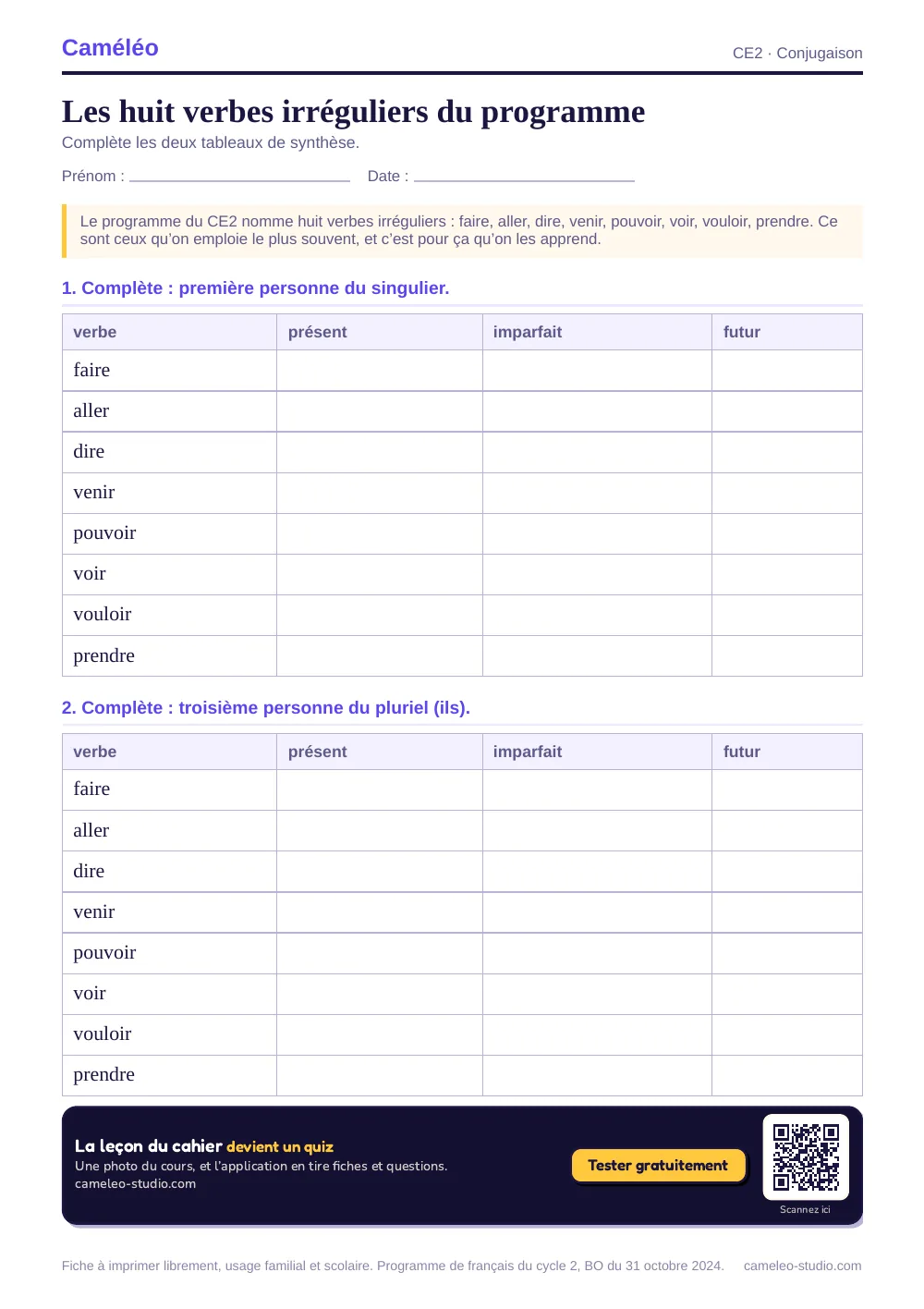 Exercices à imprimer : Les huit verbes irréguliers du programme, CE2