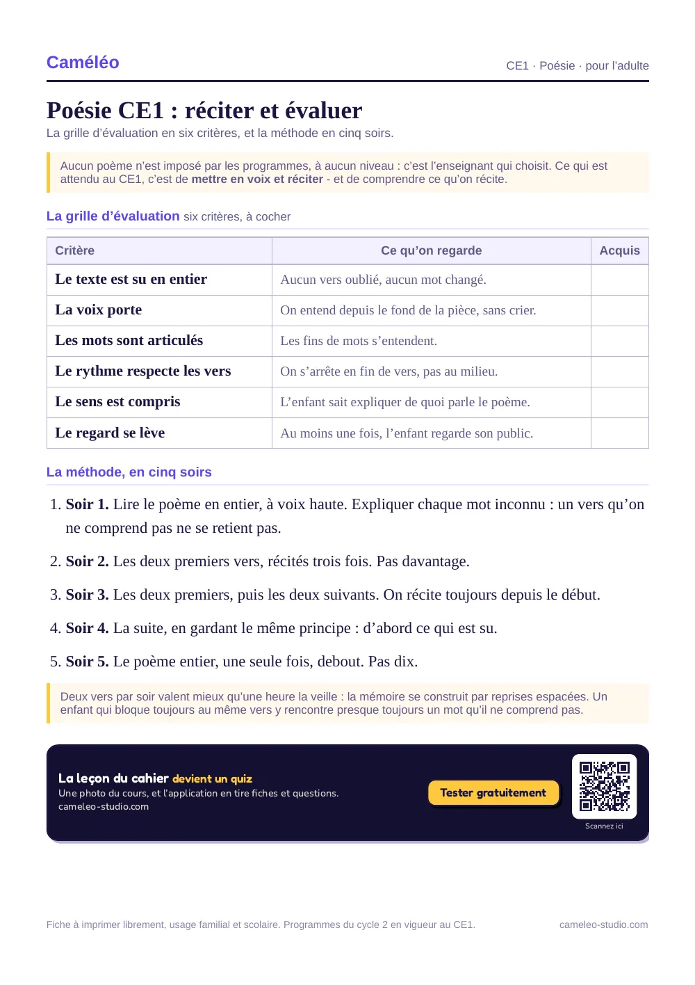 Fiche à imprimer : Poésie CE1 : réciter et évaluer