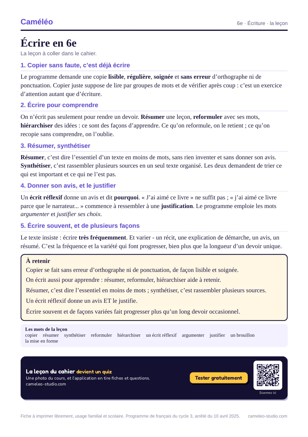La leçon à imprimer : La leçon à coller dans le cahier, 6e