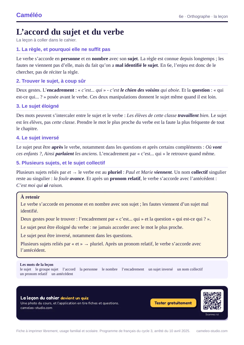 La leçon à imprimer : La leçon à coller dans le cahier, 6e
