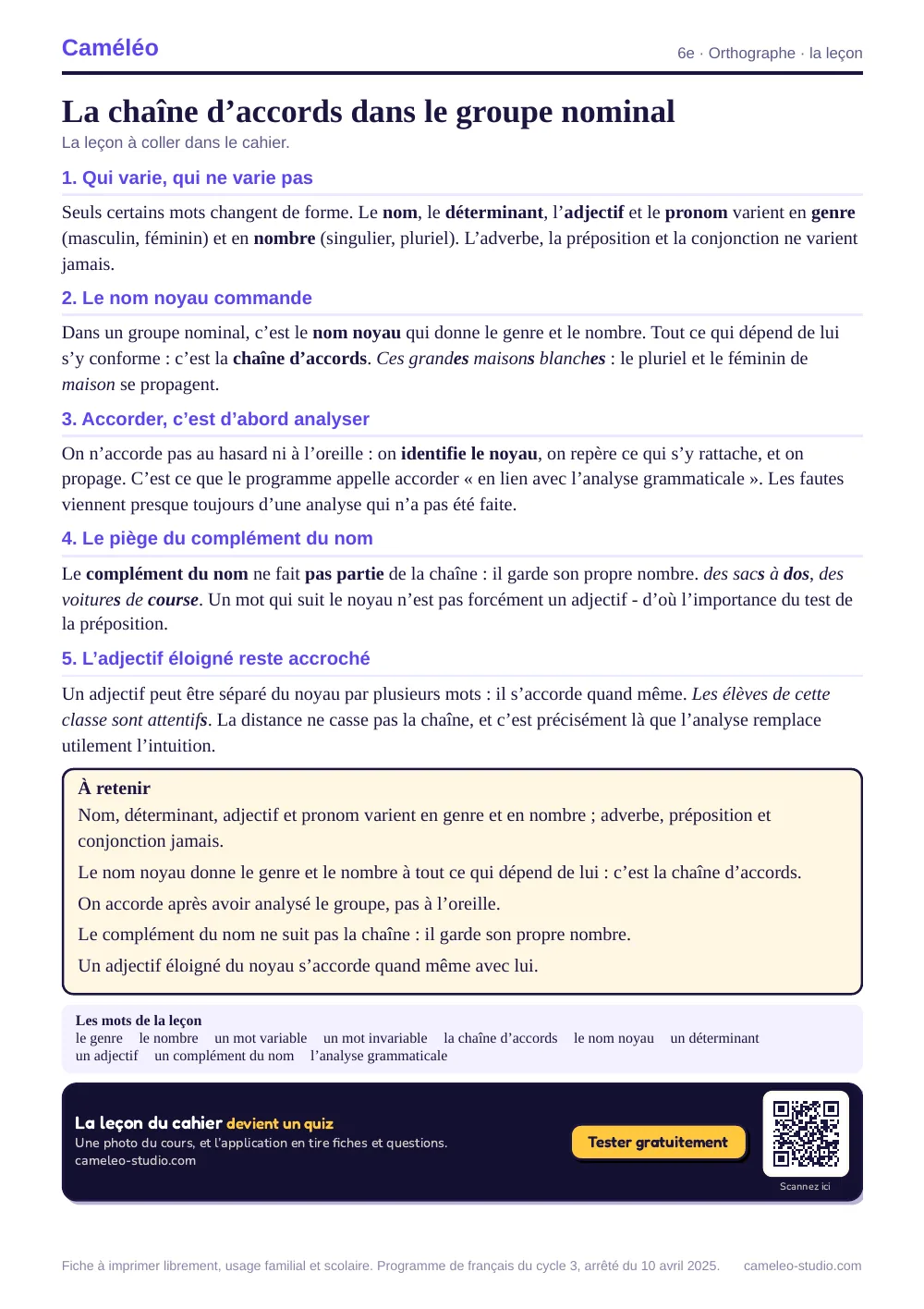 La leçon à imprimer : La leçon à coller dans le cahier, 6e