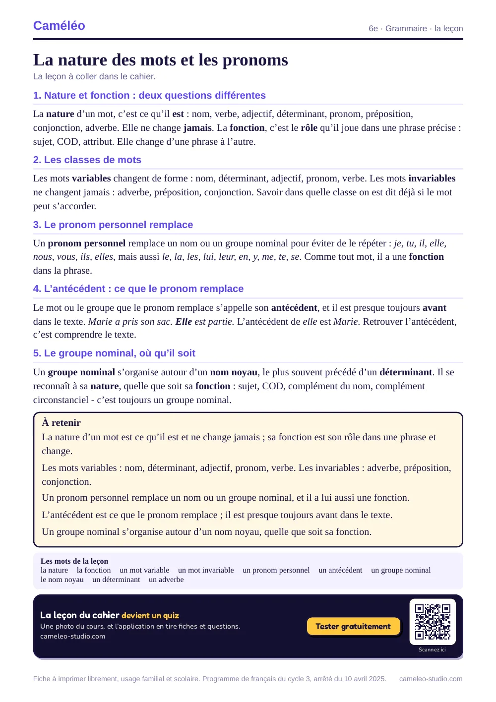 La leçon à imprimer : La leçon à coller dans le cahier, 6e