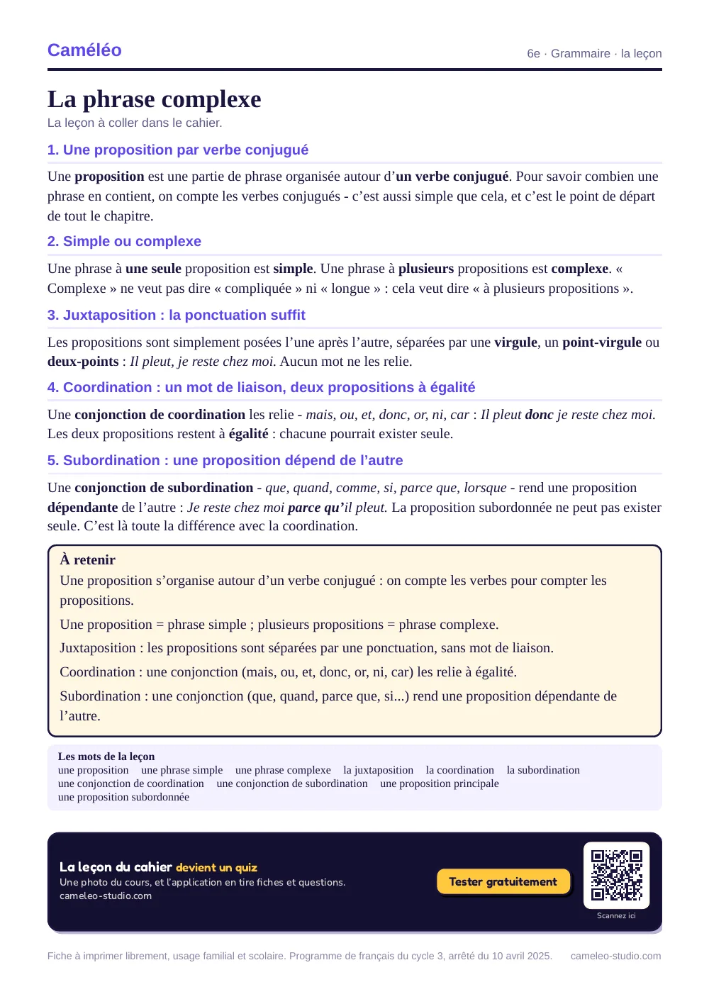 La leçon à imprimer : La leçon à coller dans le cahier, 6e