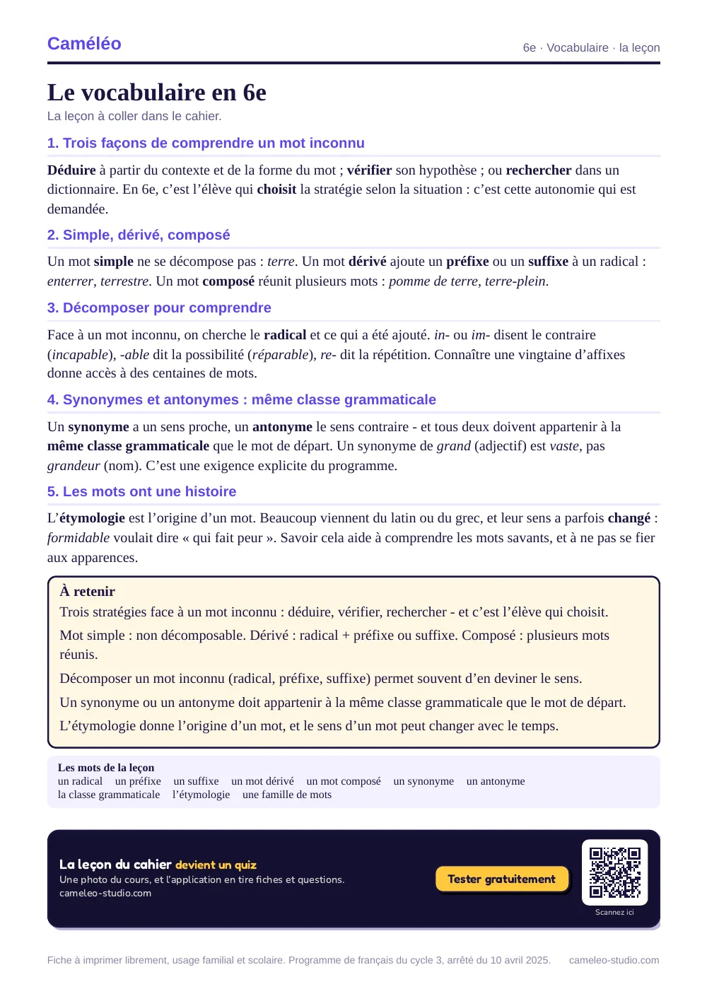 La leçon à imprimer : La leçon à coller dans le cahier, 6e
