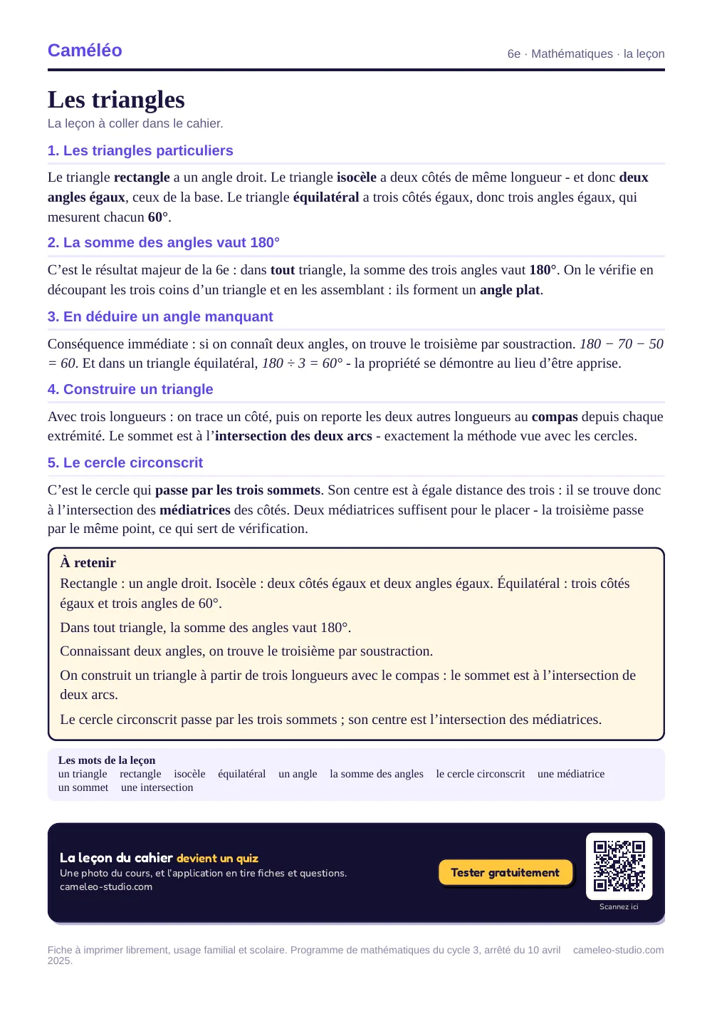 La leçon à imprimer : La leçon à coller dans le cahier, 6e