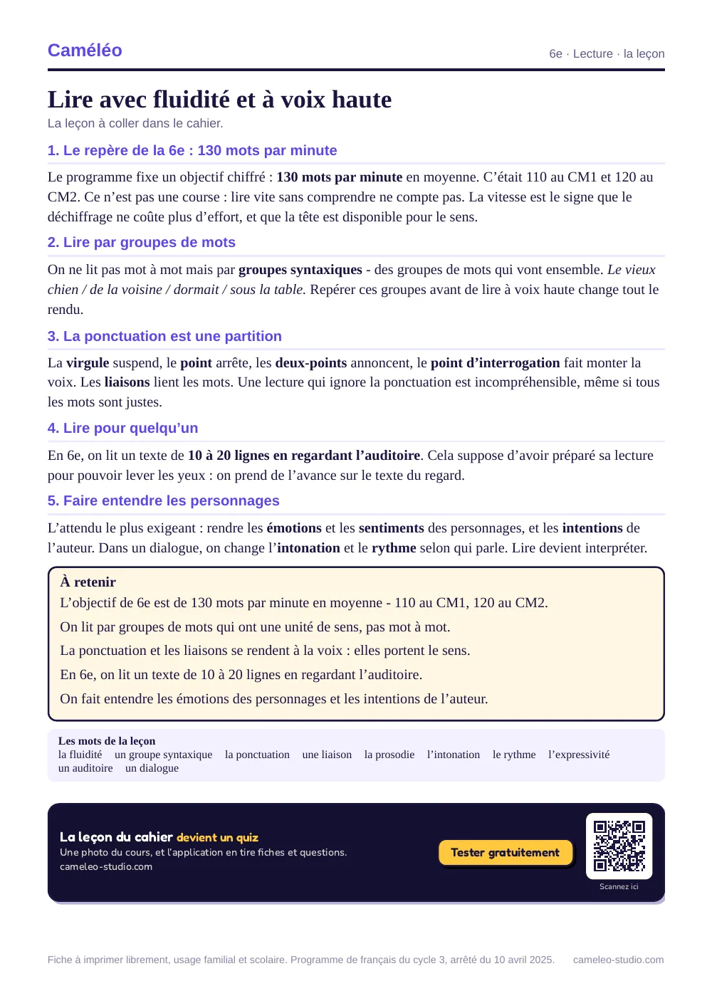 La leçon à imprimer : La leçon à coller dans le cahier, 6e