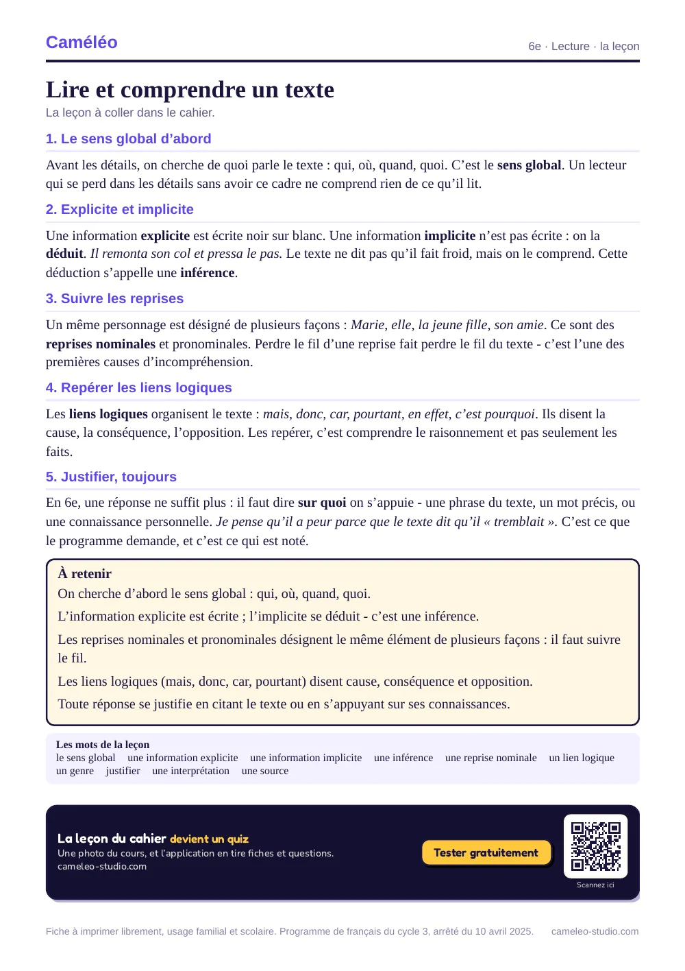 La leçon à imprimer : La leçon à coller dans le cahier, 6e