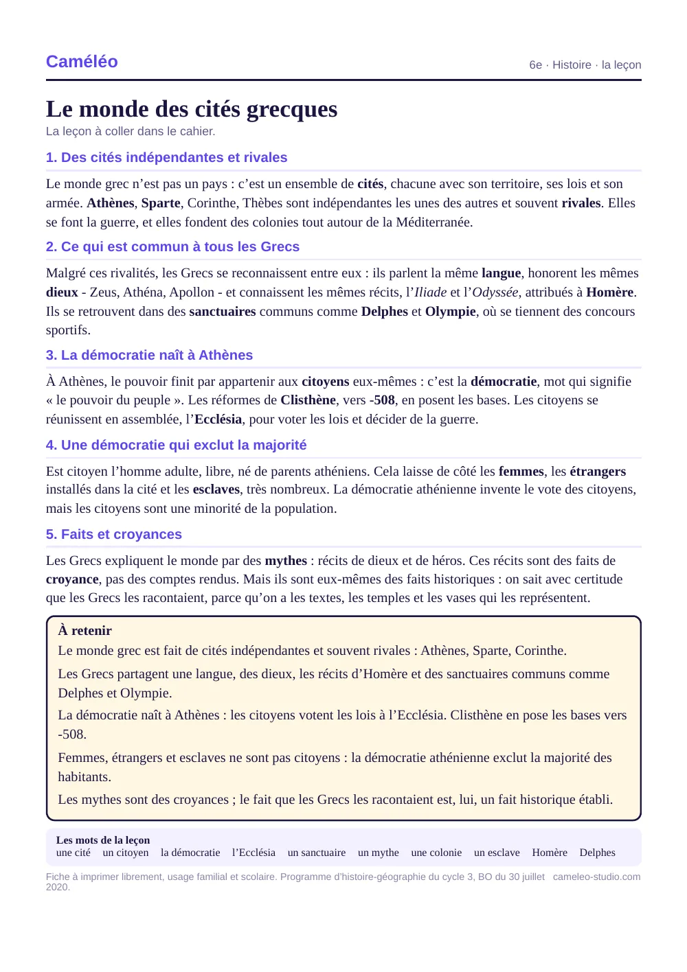La leçon à imprimer : La leçon à coller dans le cahier, 6e