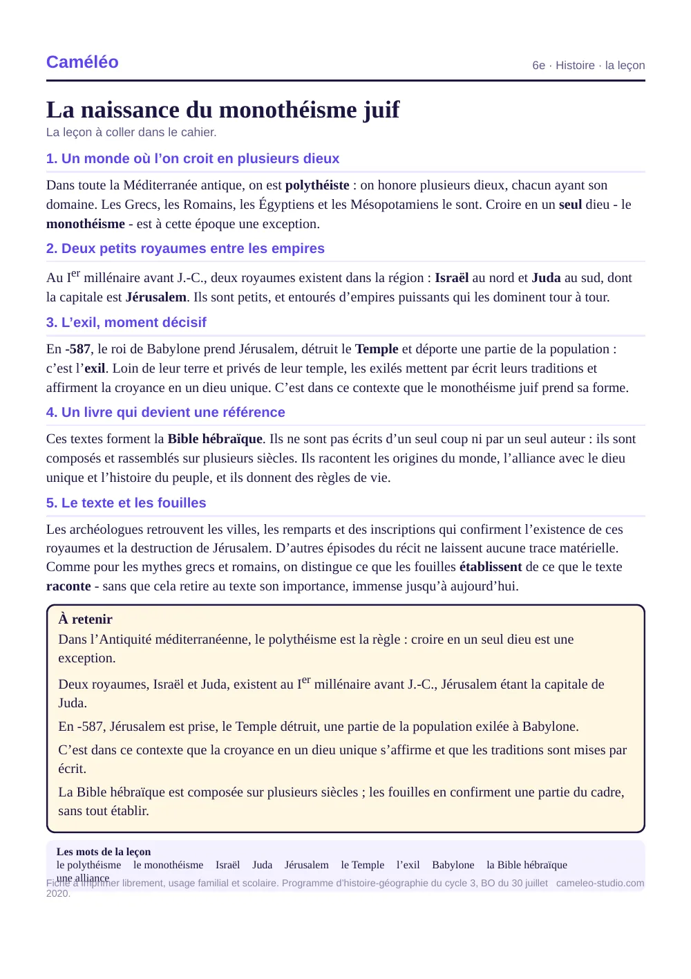 La leçon à imprimer : La leçon à coller dans le cahier, 6e