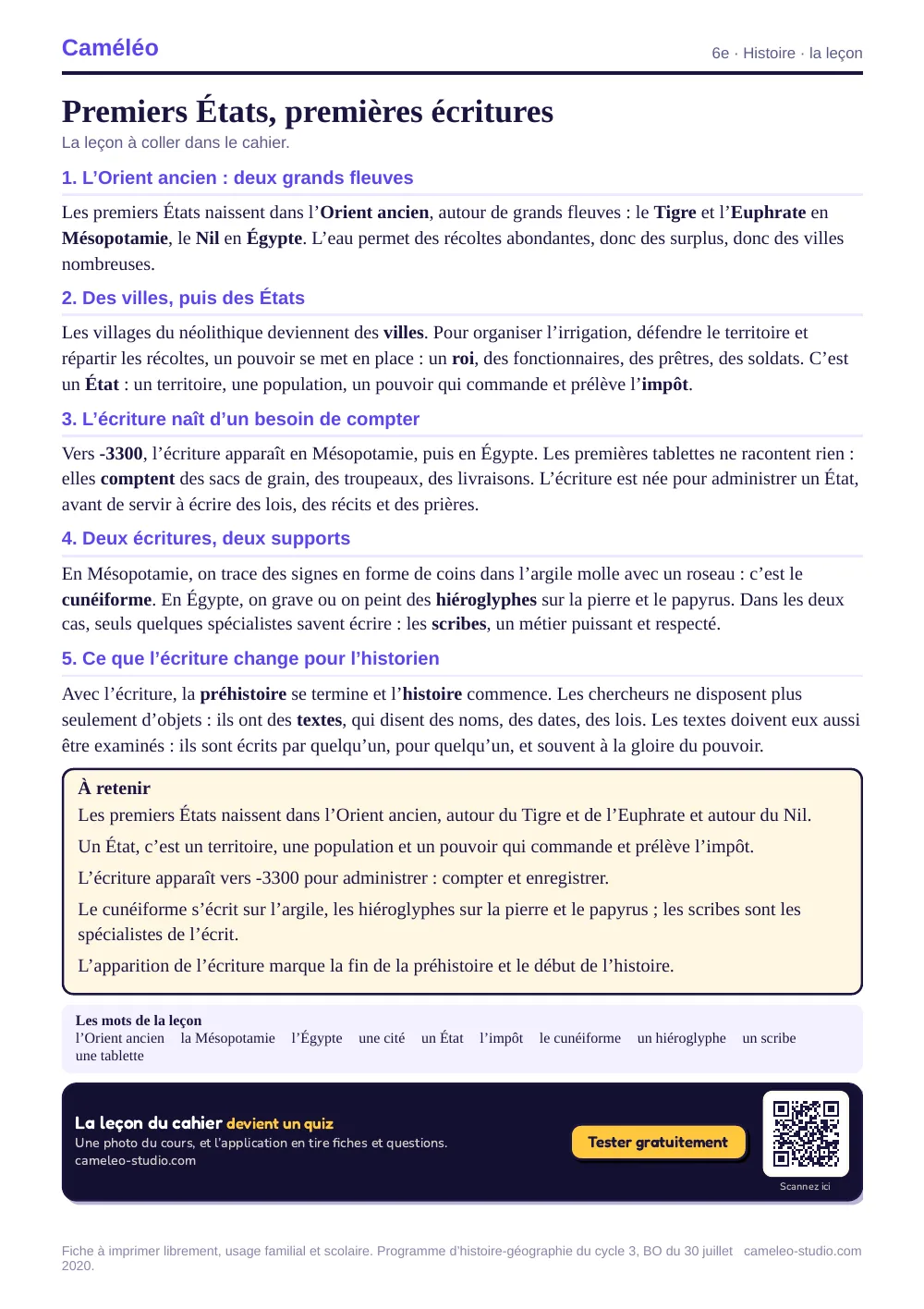 La leçon à imprimer : La leçon à coller dans le cahier, 6e