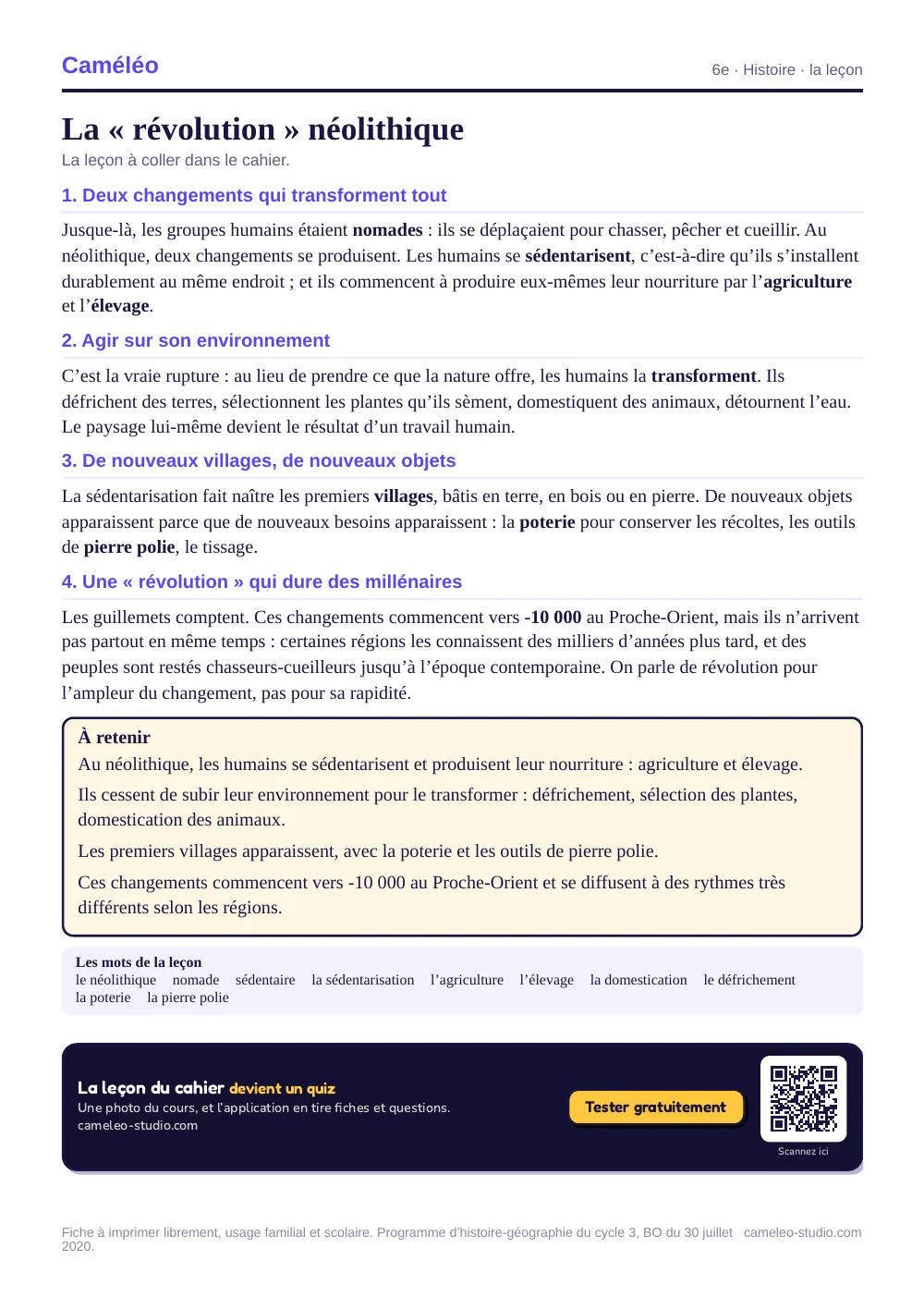 La leçon à imprimer : La leçon à coller dans le cahier, 6e
