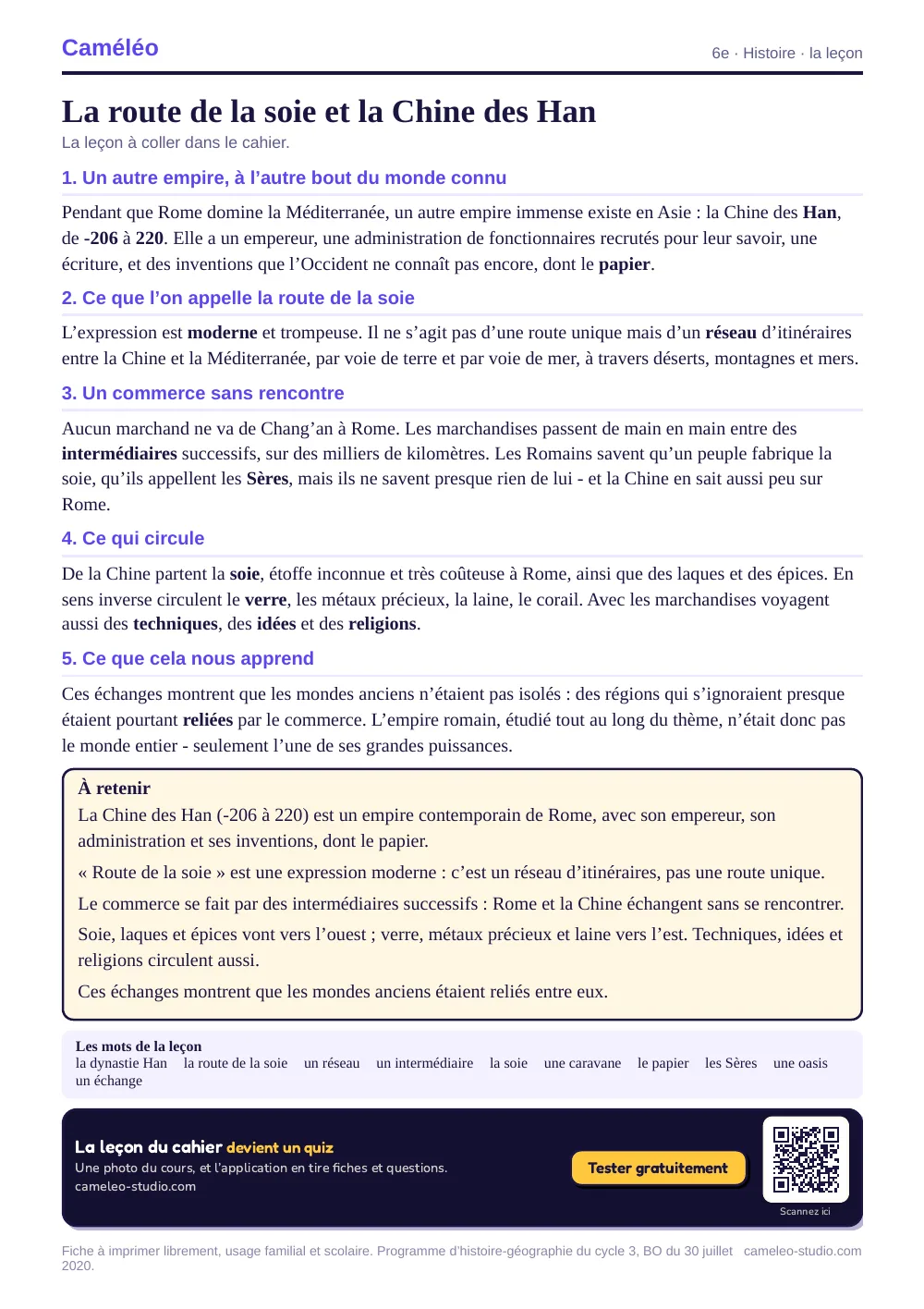 La leçon à imprimer : La leçon à coller dans le cahier, 6e