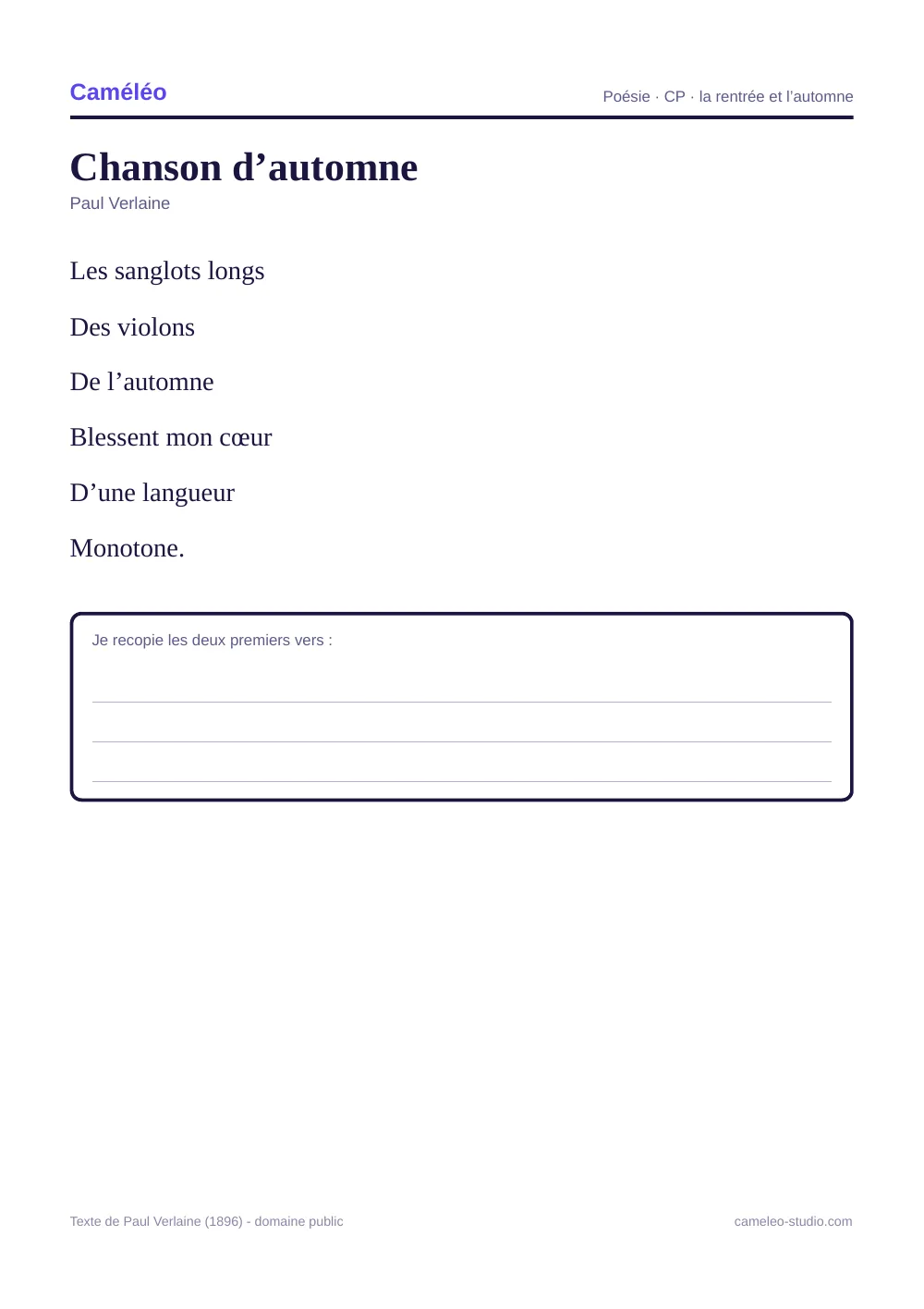 Fiche à imprimer : Chanson d’automne à réciter au CP