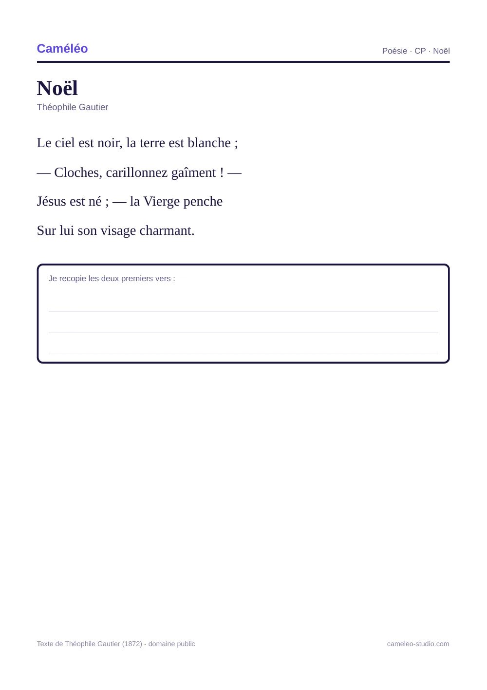 Fiche à imprimer : Noël, de Théophile Gautier, à réciter au CP