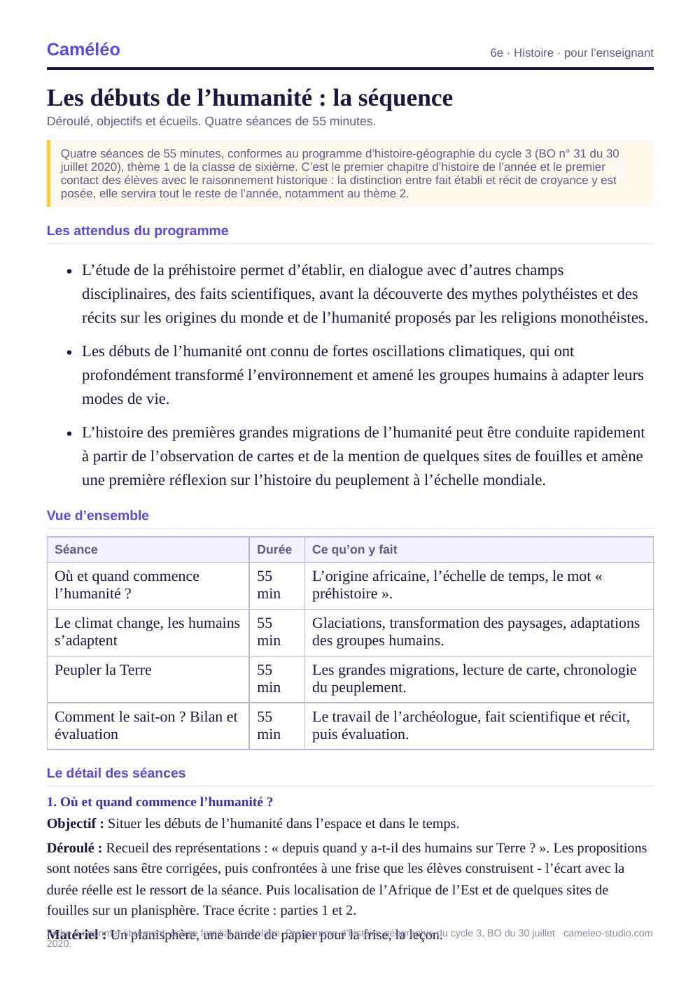 Séquence pour l’enseignant : La séquence complète, séance par séance, 6e