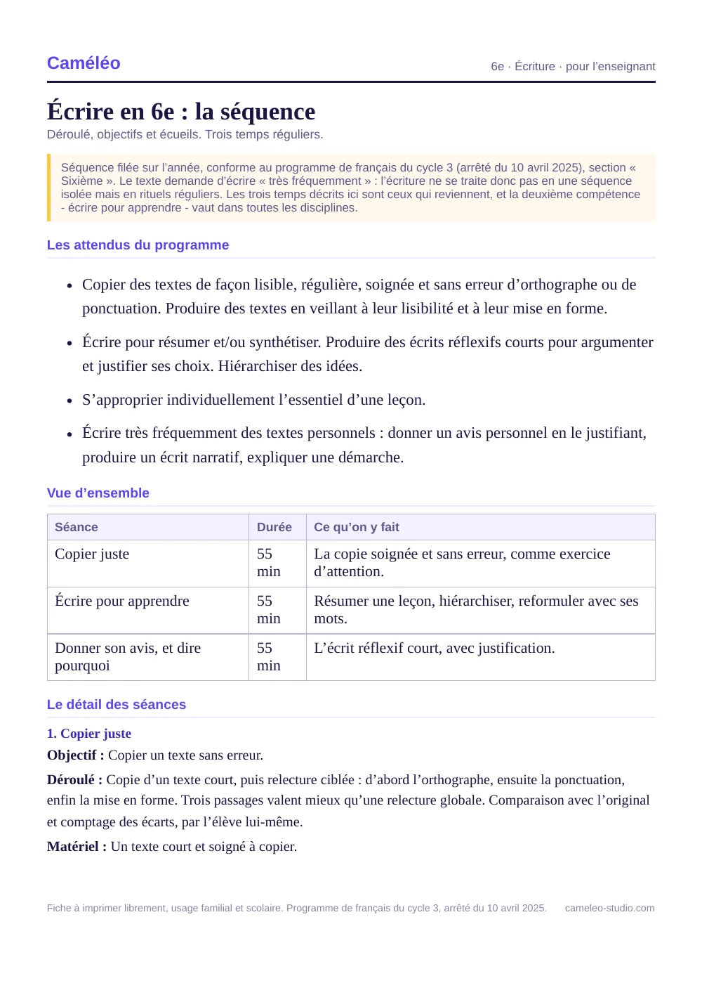 Séquence pour l’enseignant : La séquence complète, séance par séance, 6e