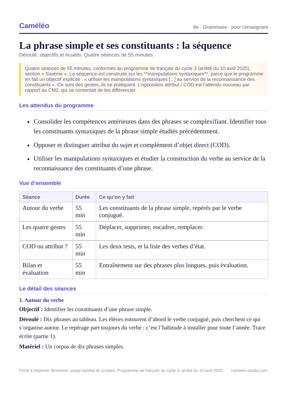 Séquence pour l’enseignant : La séquence complète, séance par séance, 6e