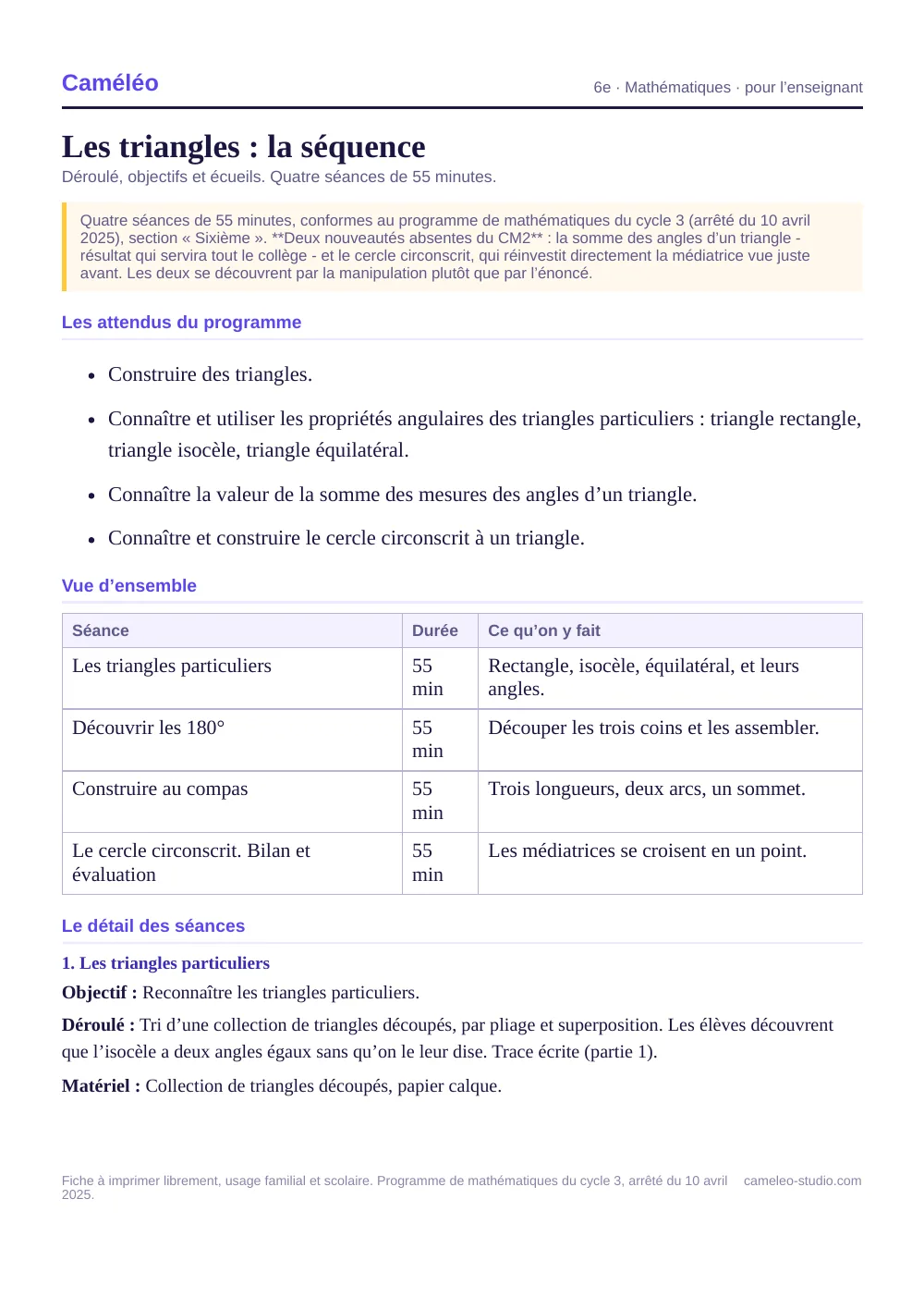 Séquence pour l’enseignant : La séquence complète, séance par séance, 6e