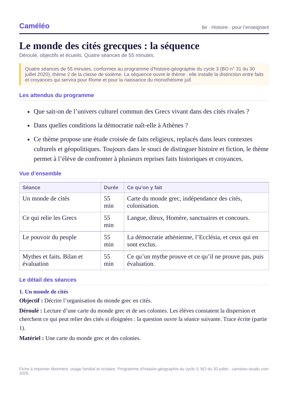 Séquence pour l’enseignant : La séquence complète, séance par séance, 6e