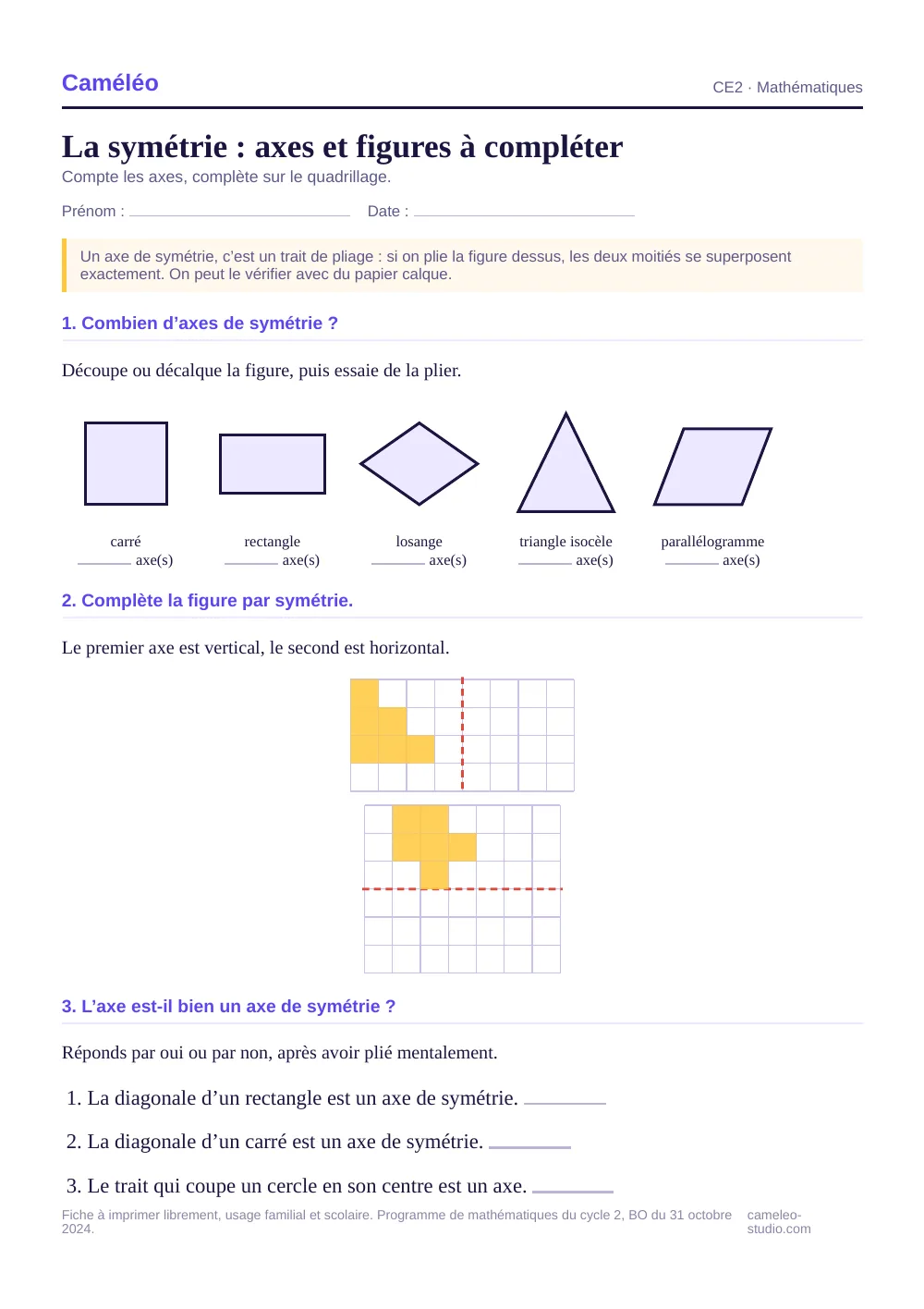 Fiche à imprimer : La symétrie au CE2