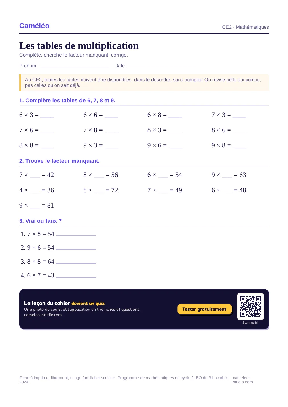 Fiche à imprimer : Les tables de multiplication, CE2